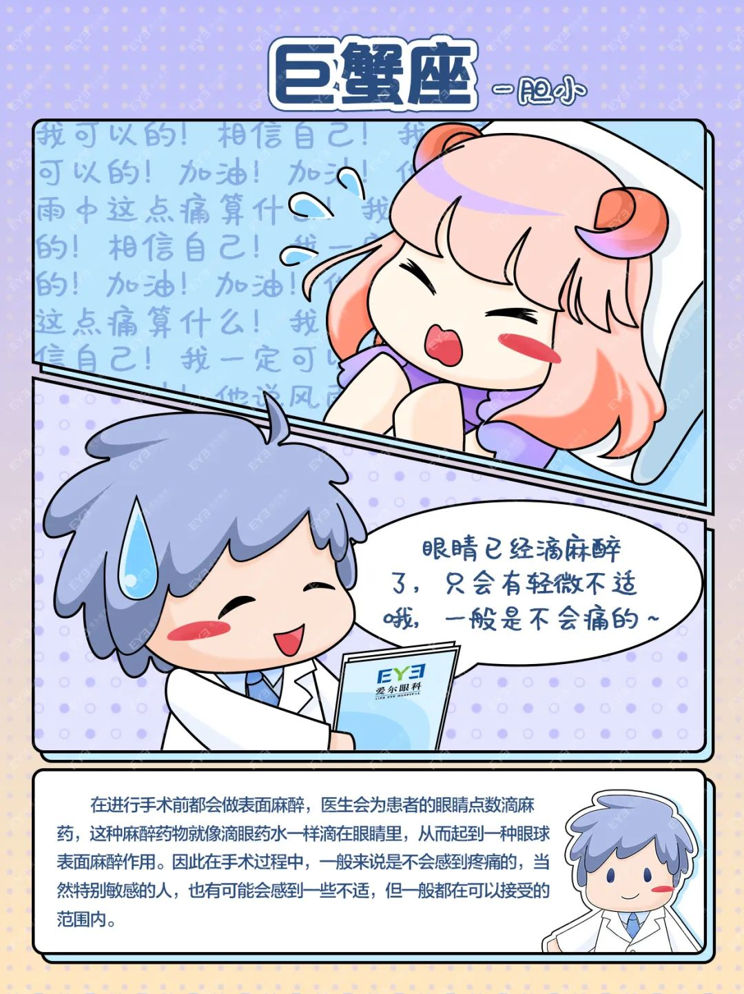 图片.png 图片.png