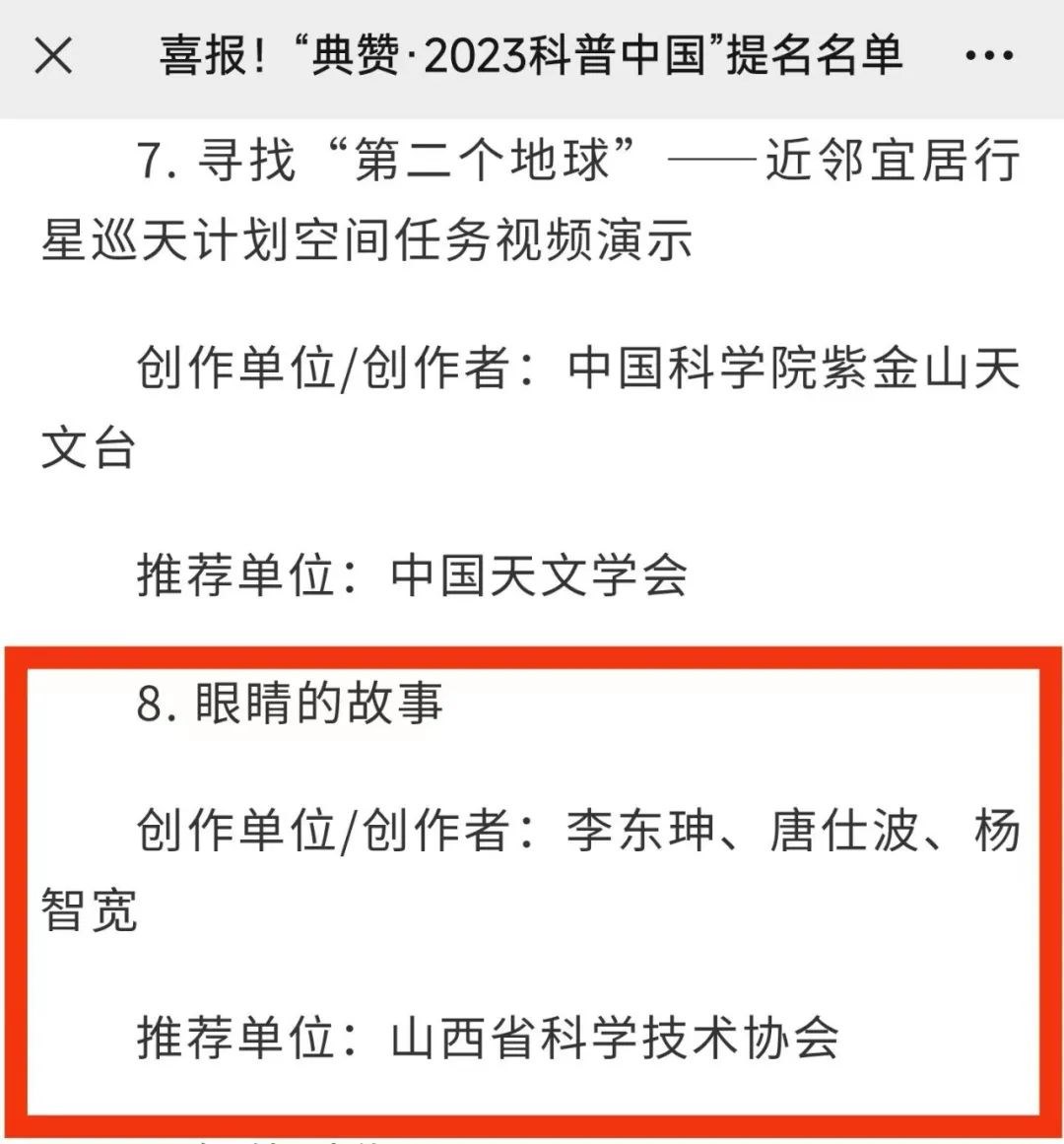 图片.png 图片.png