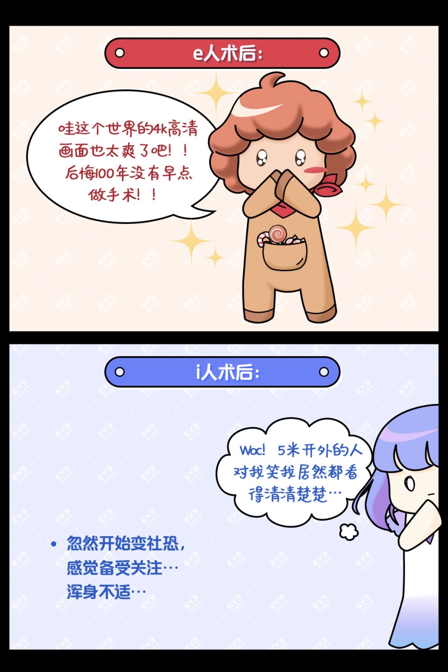 图片.png 图片.png