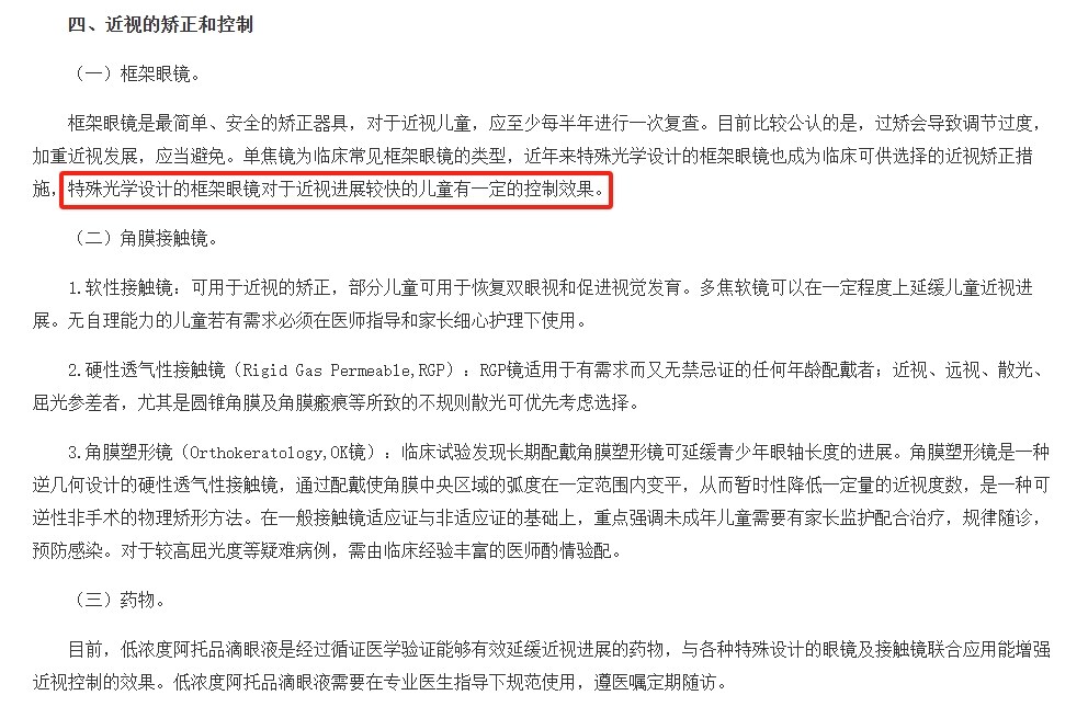 图片.png 图片.png