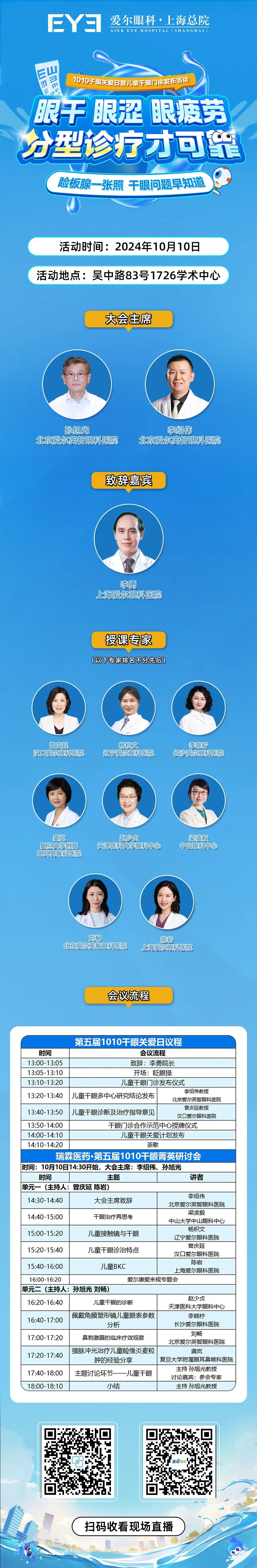 图片.png 图片.png