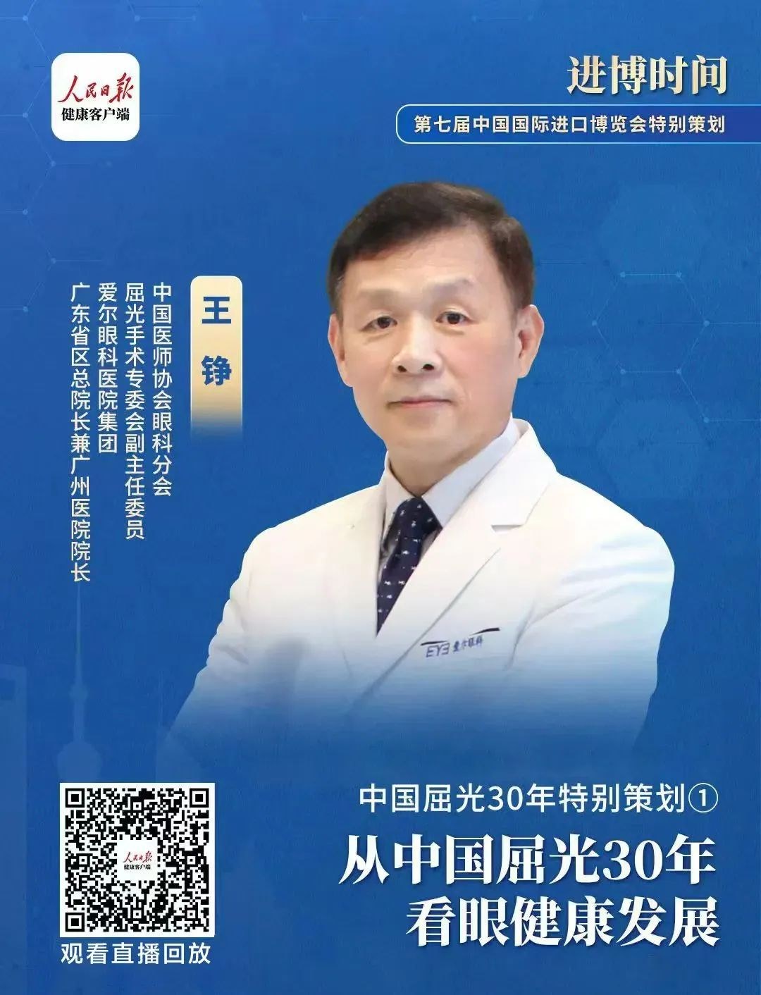 图片.png 图片.png