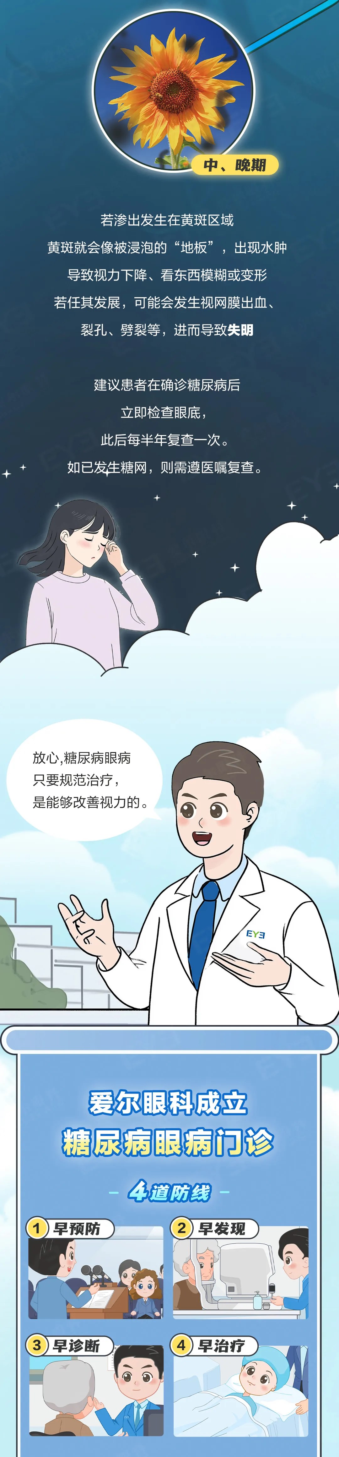 图片.png 图片.png