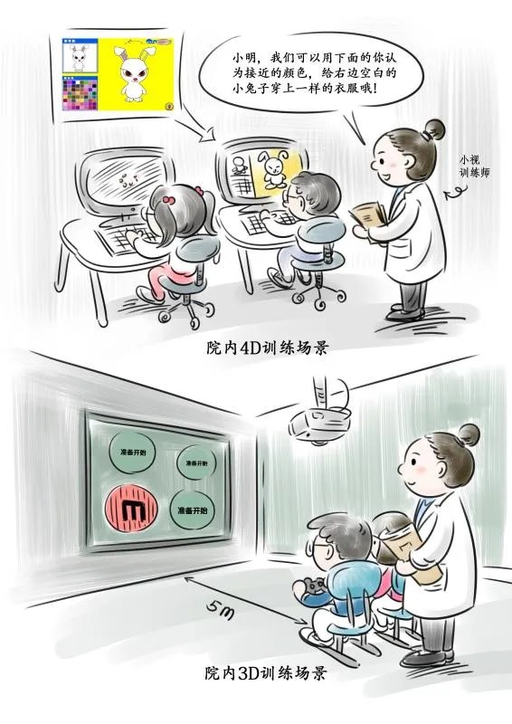 图片.png 图片.png