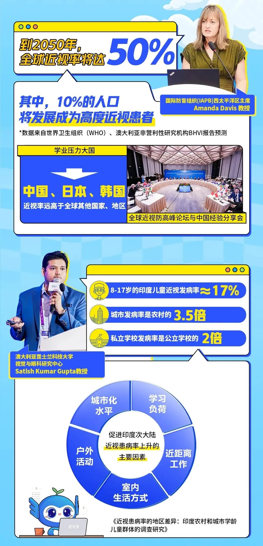 图片.png 图片.png