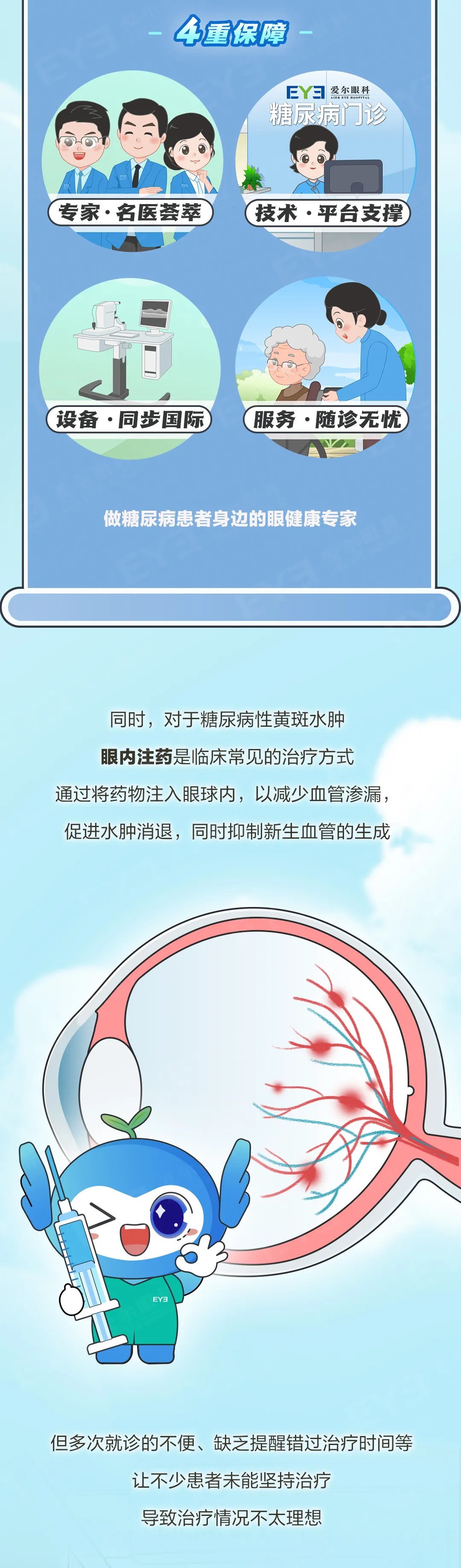 图片.png 图片.png