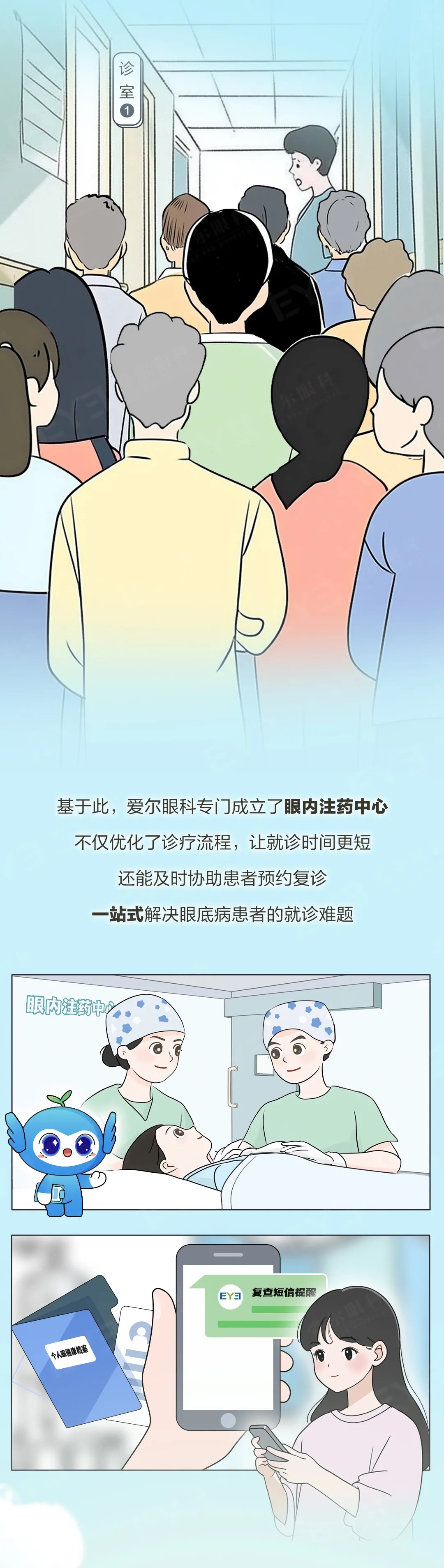 图片.png 图片.png