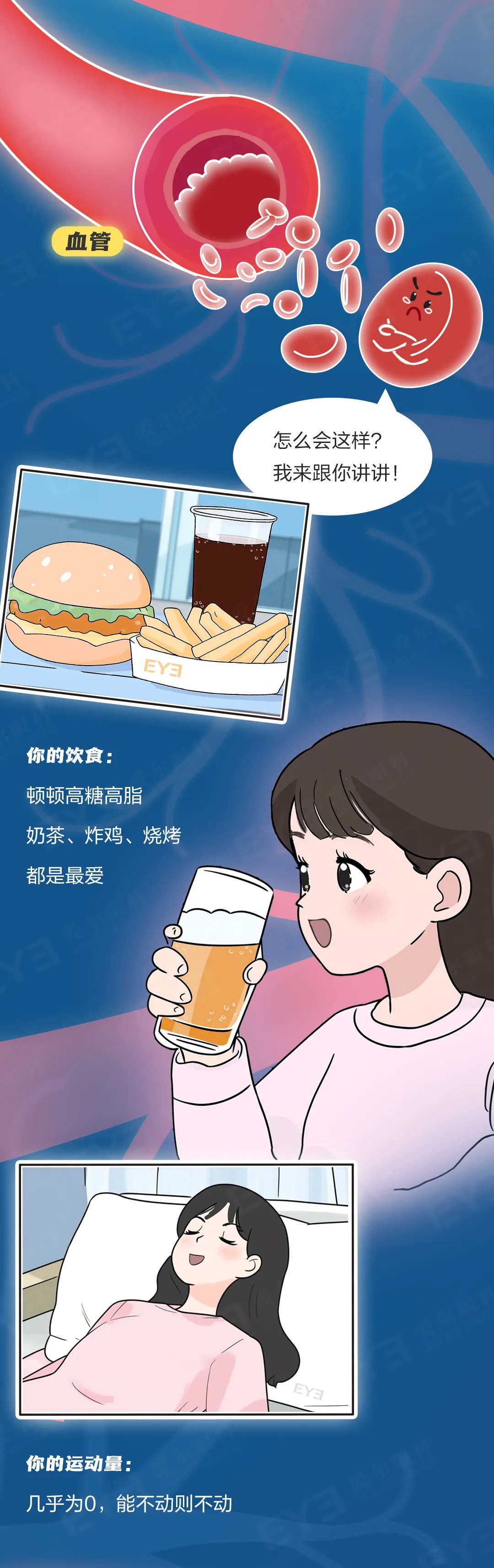 图片.png 图片.png