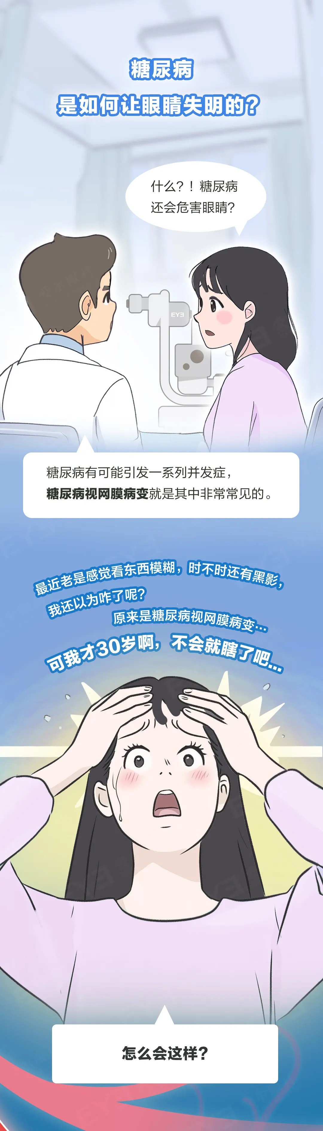 图片.png 图片.png