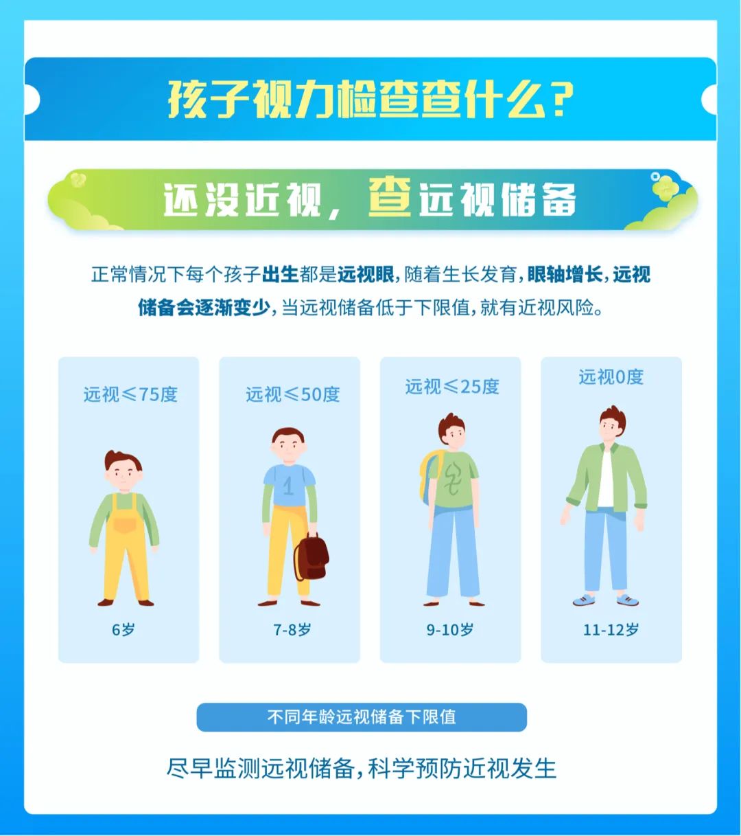 20250127-3.jpg 20250127-3.jpg