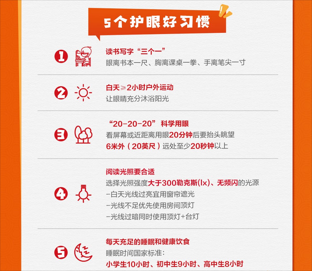 图片.png 图片.png