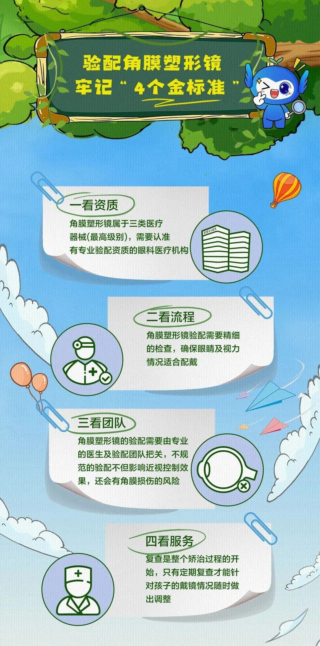 图片.png 图片.png