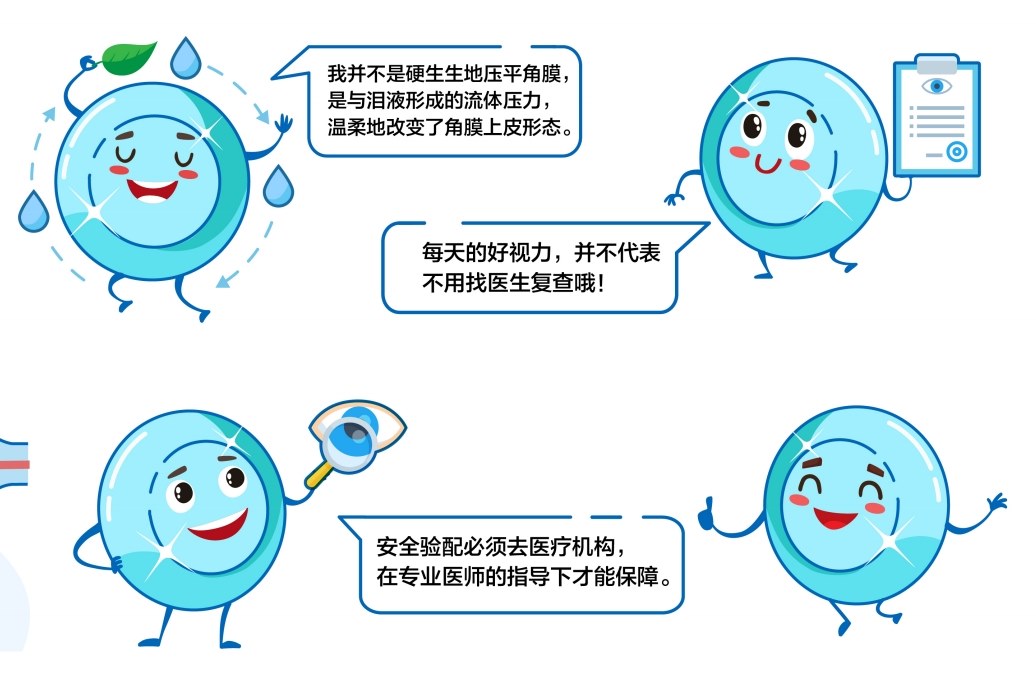 图片.png 图片.png