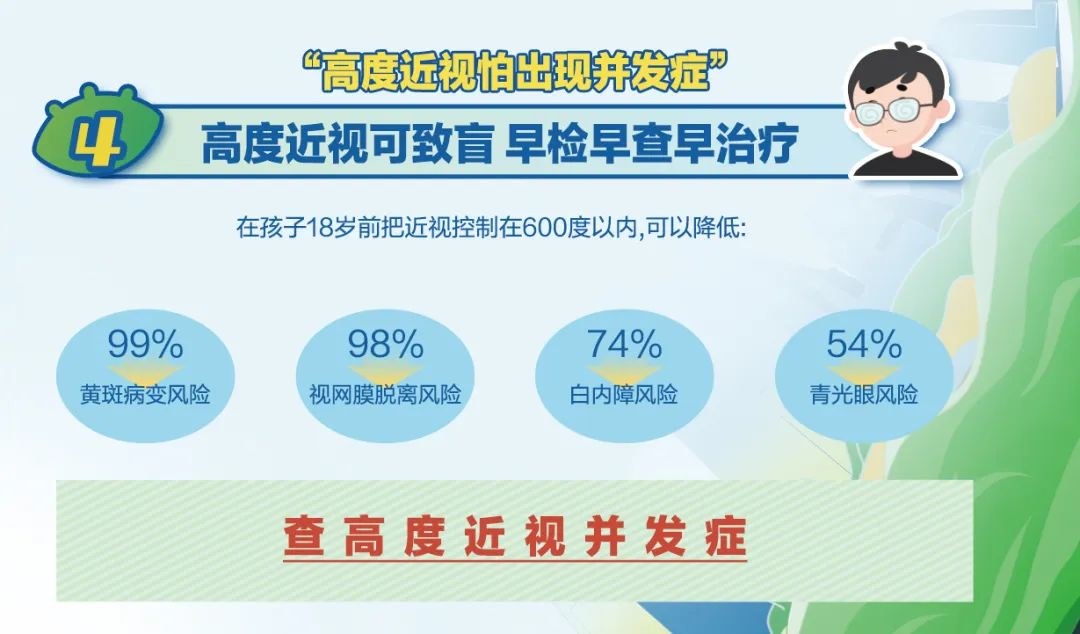 图片.png 图片.png