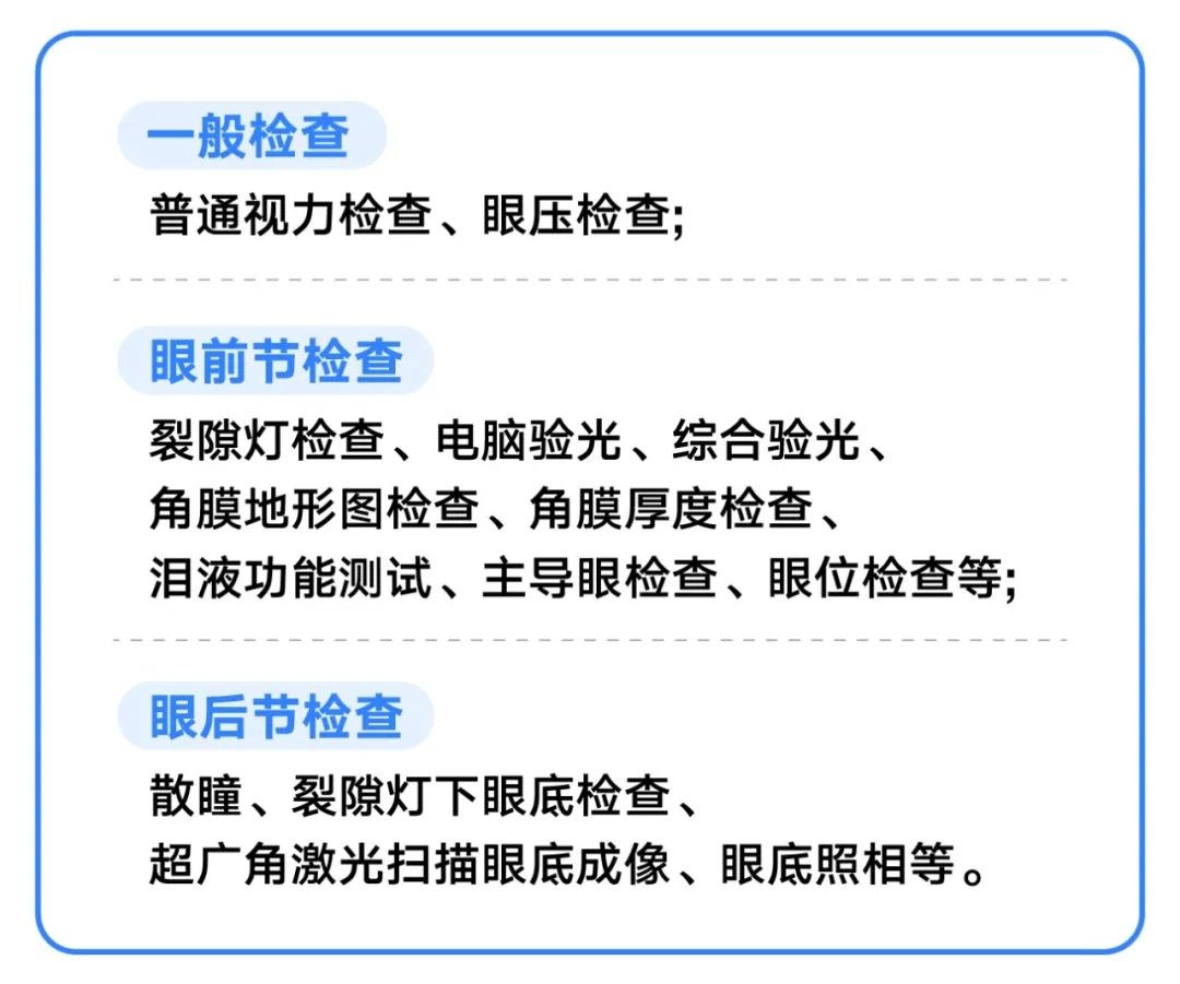 图片.png 图片.png