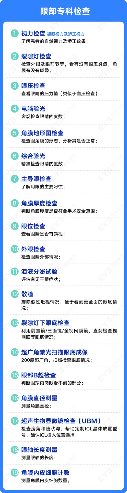 0fefb3ae2ad8f4c4ca91c8599f3aa97.jpg 0fefb3ae2ad8f4c4ca91c8599f3aa97.jpg