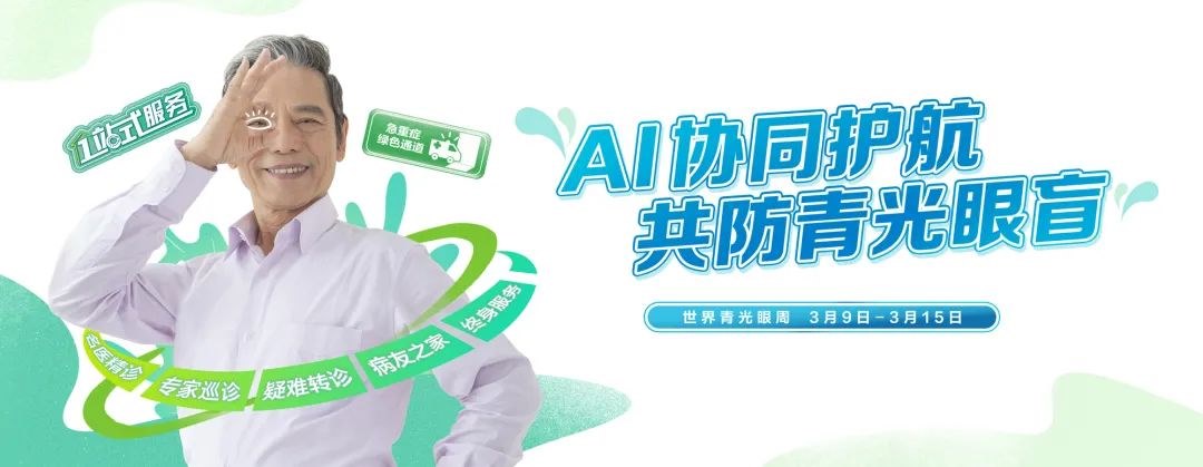 图片.png 图片.png