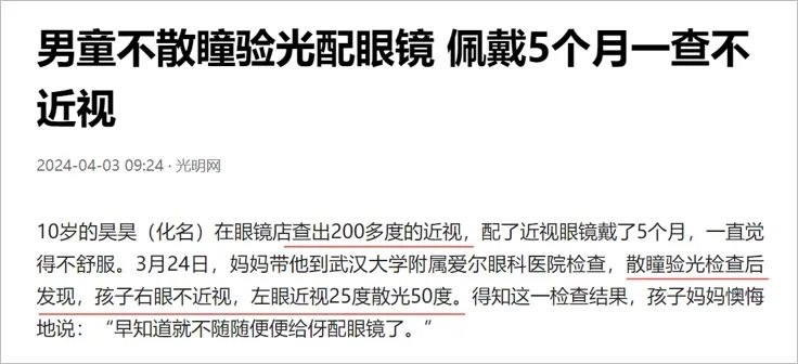 图片.png 图片.png