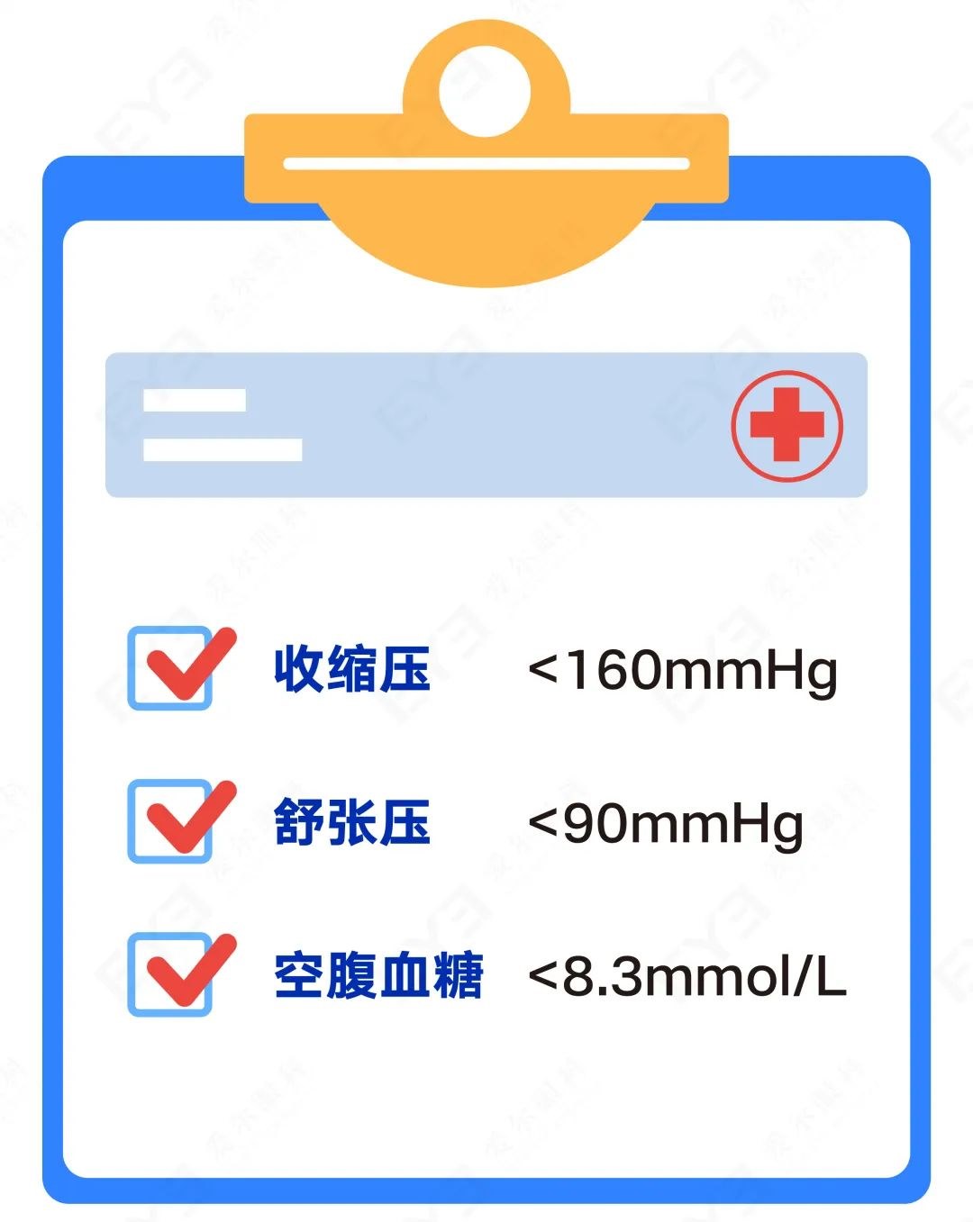 图片.png 图片.png