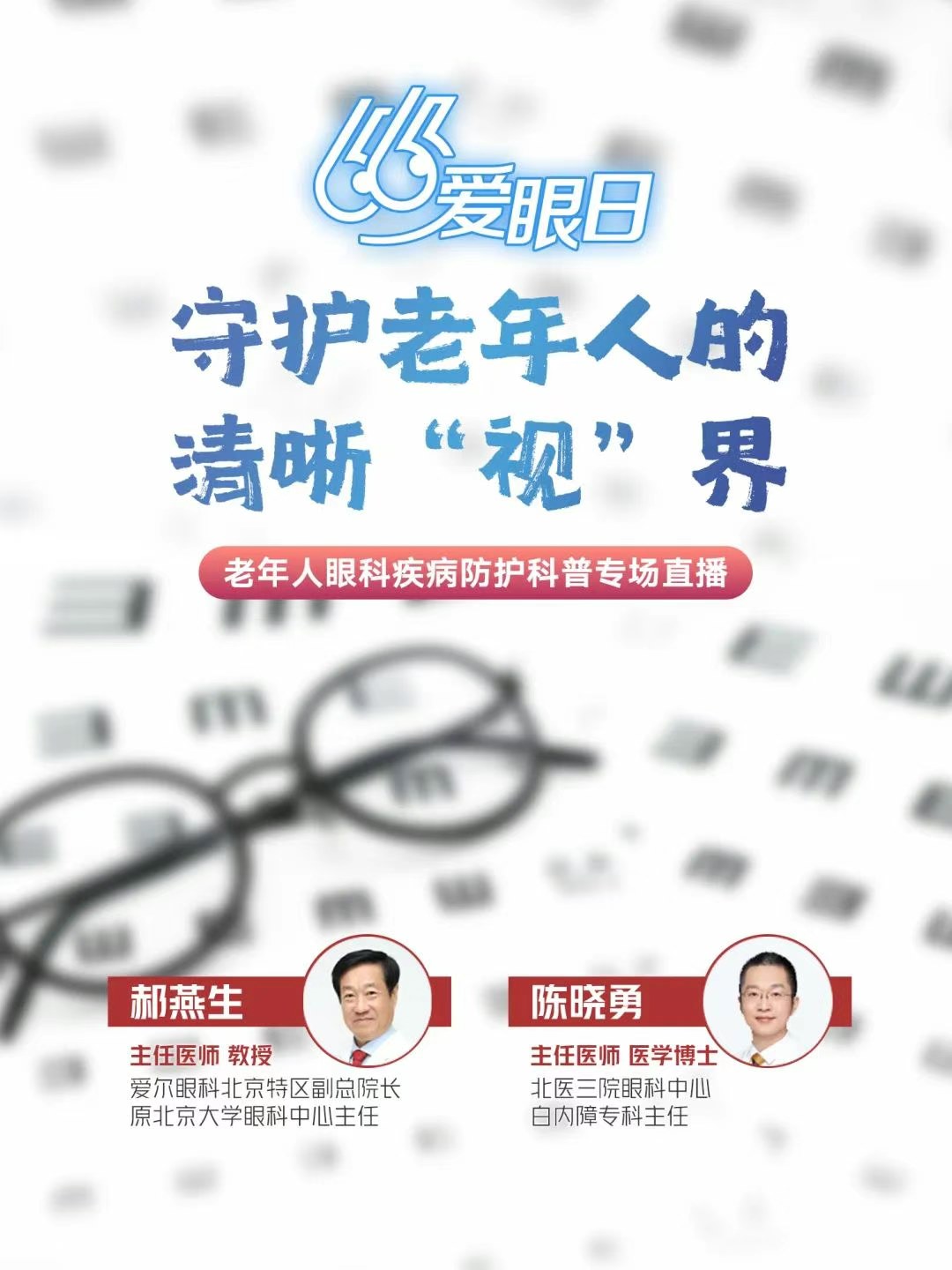 图片.png 图片.png