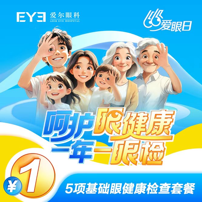 图片.png 图片.png