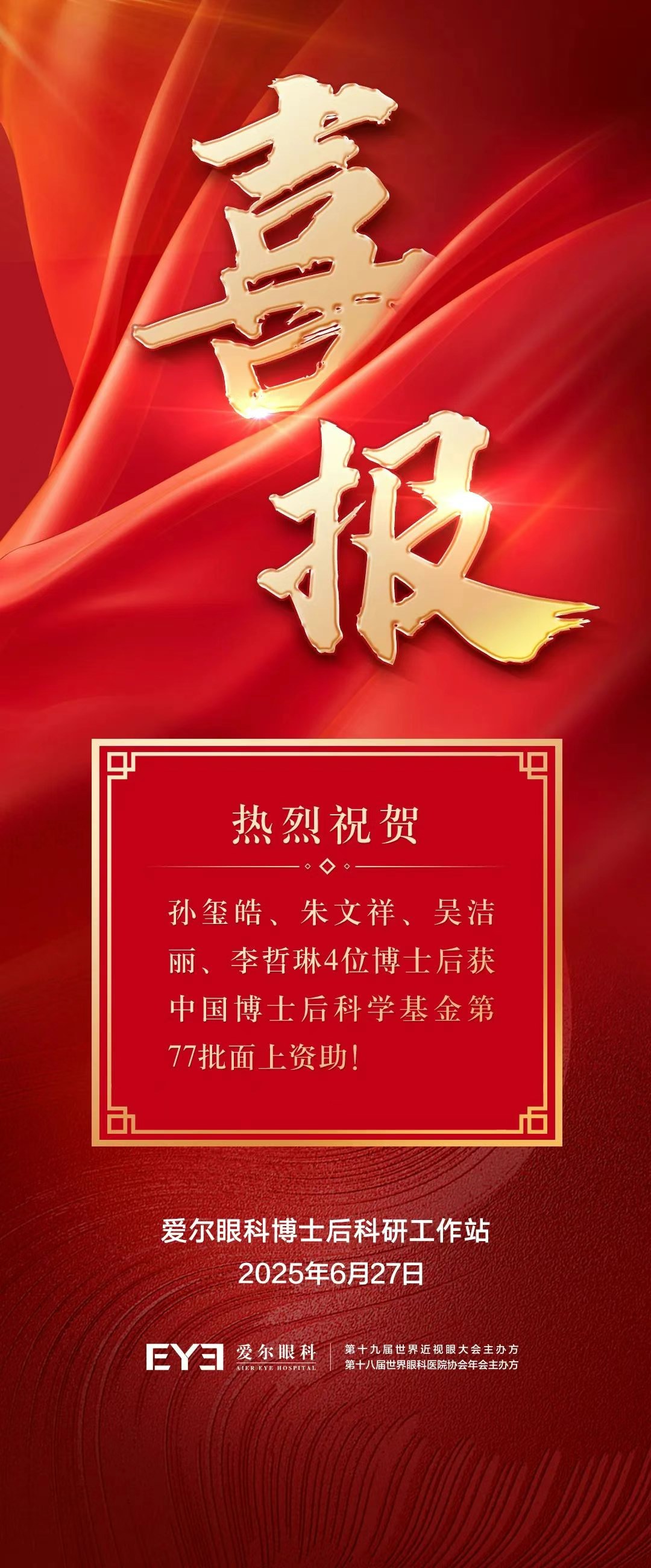 图片.png 图片.png