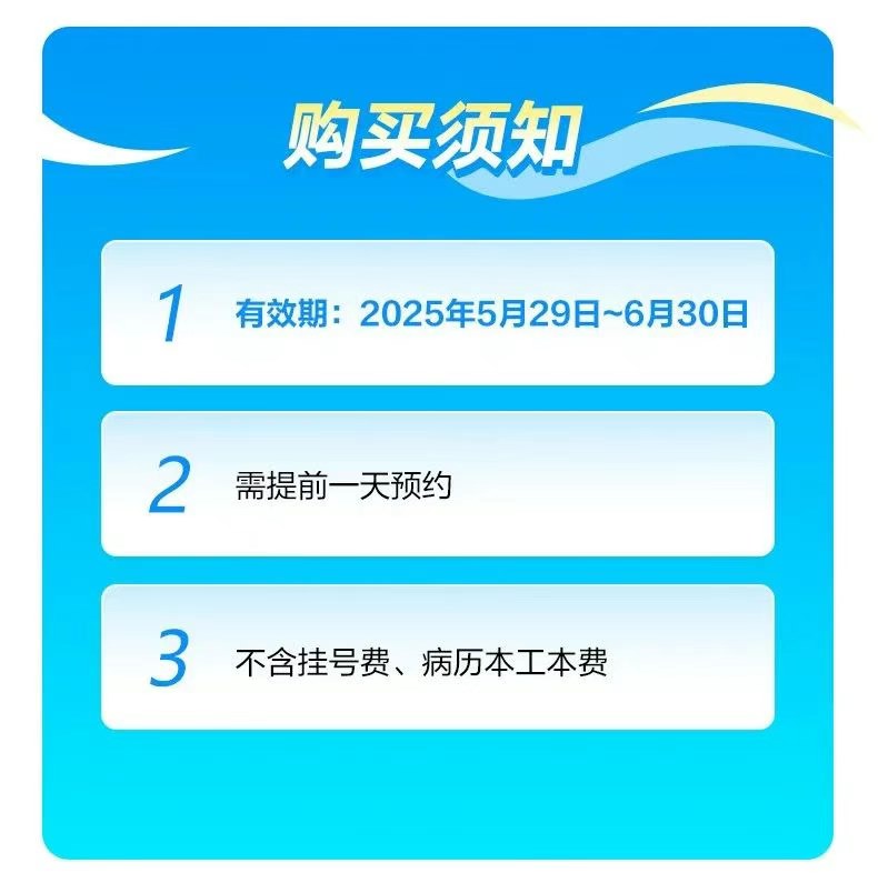 图片.png 图片.png