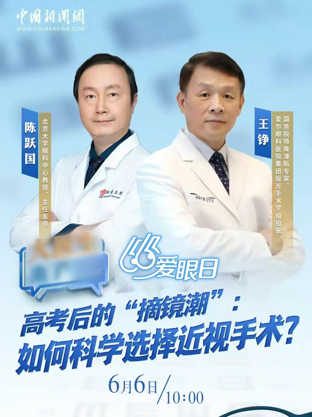 图片.png 图片.png