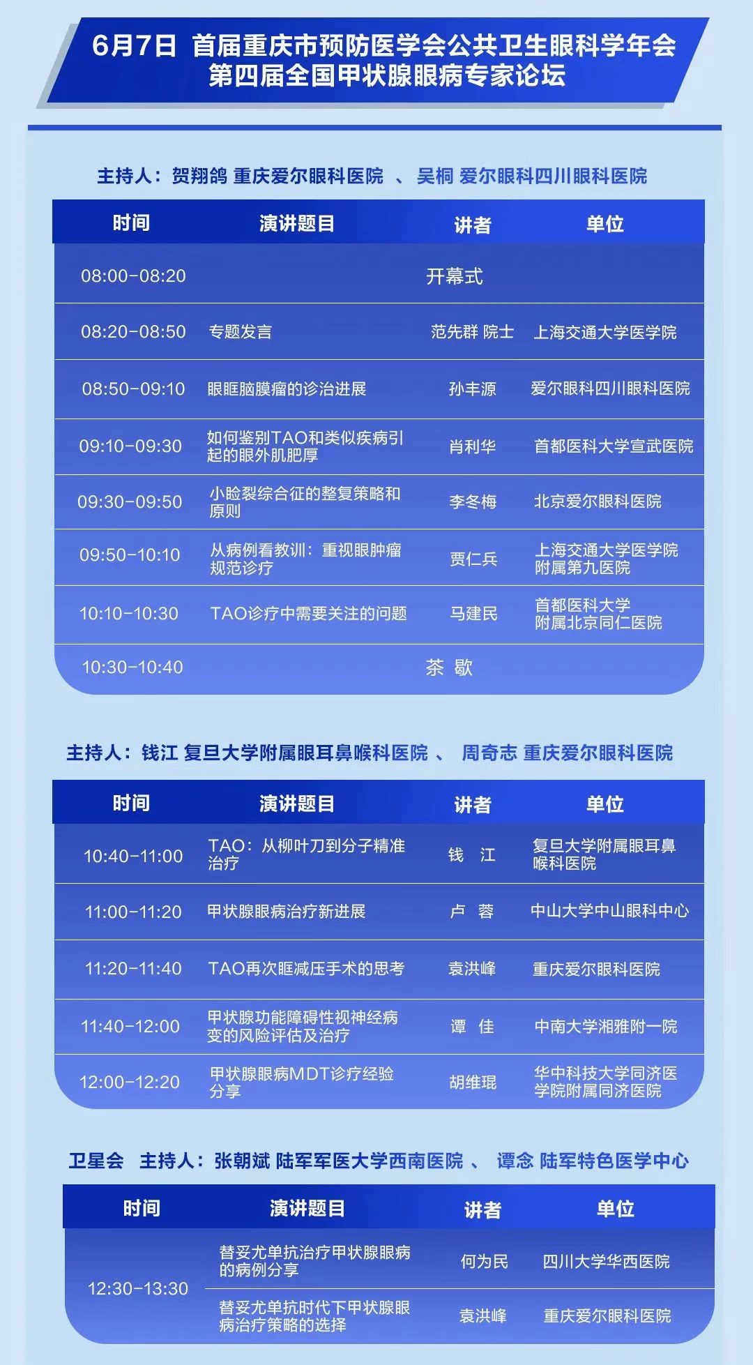 图片.png 图片.png