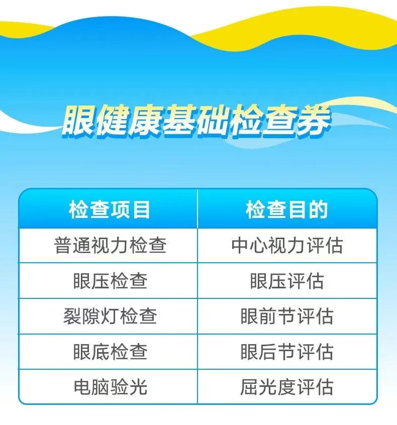 图片.png 图片.png