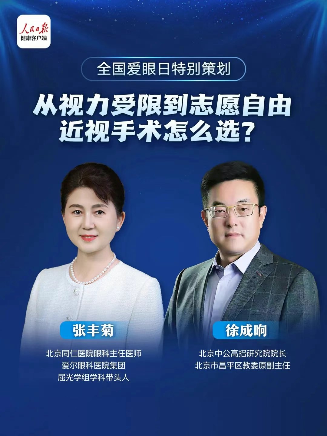 图片.png 图片.png