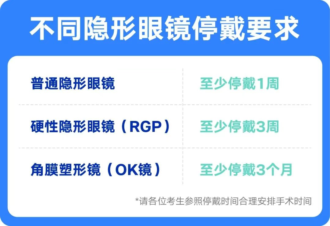 图片.png 图片.png