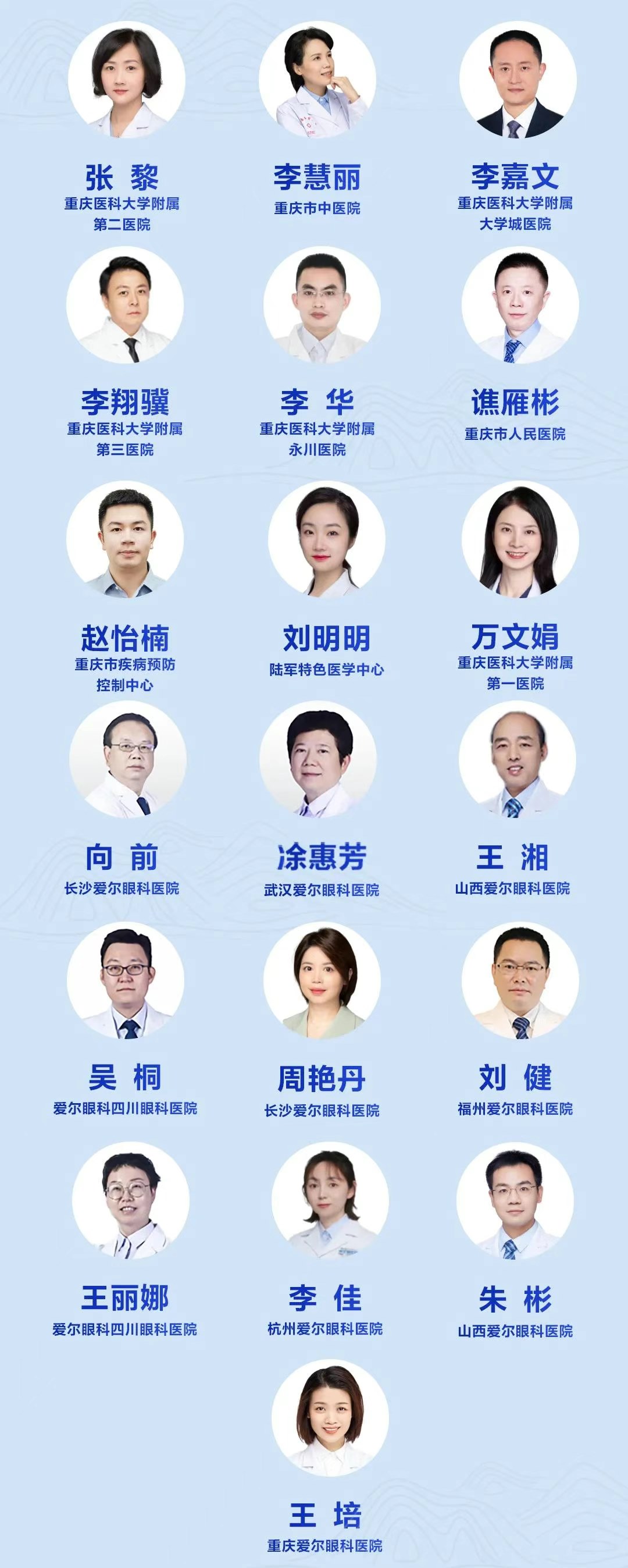 图片.png 图片.png