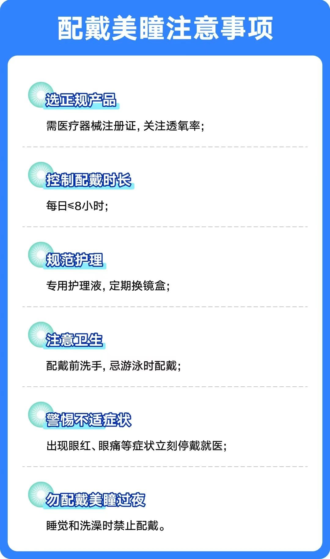 图片.png 图片.png