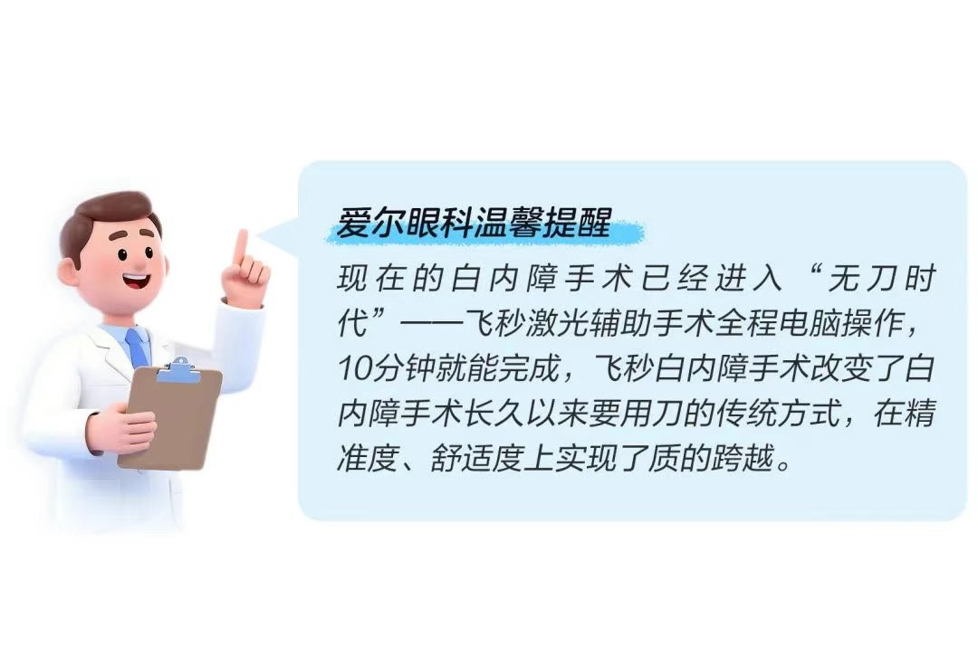 图片.png 图片.png