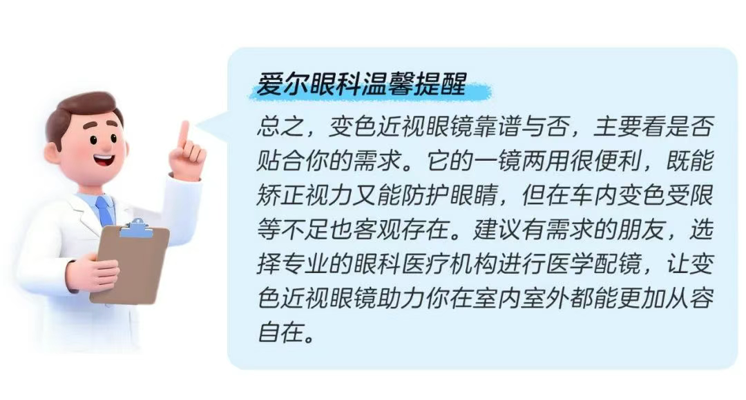 图片.png 图片.png