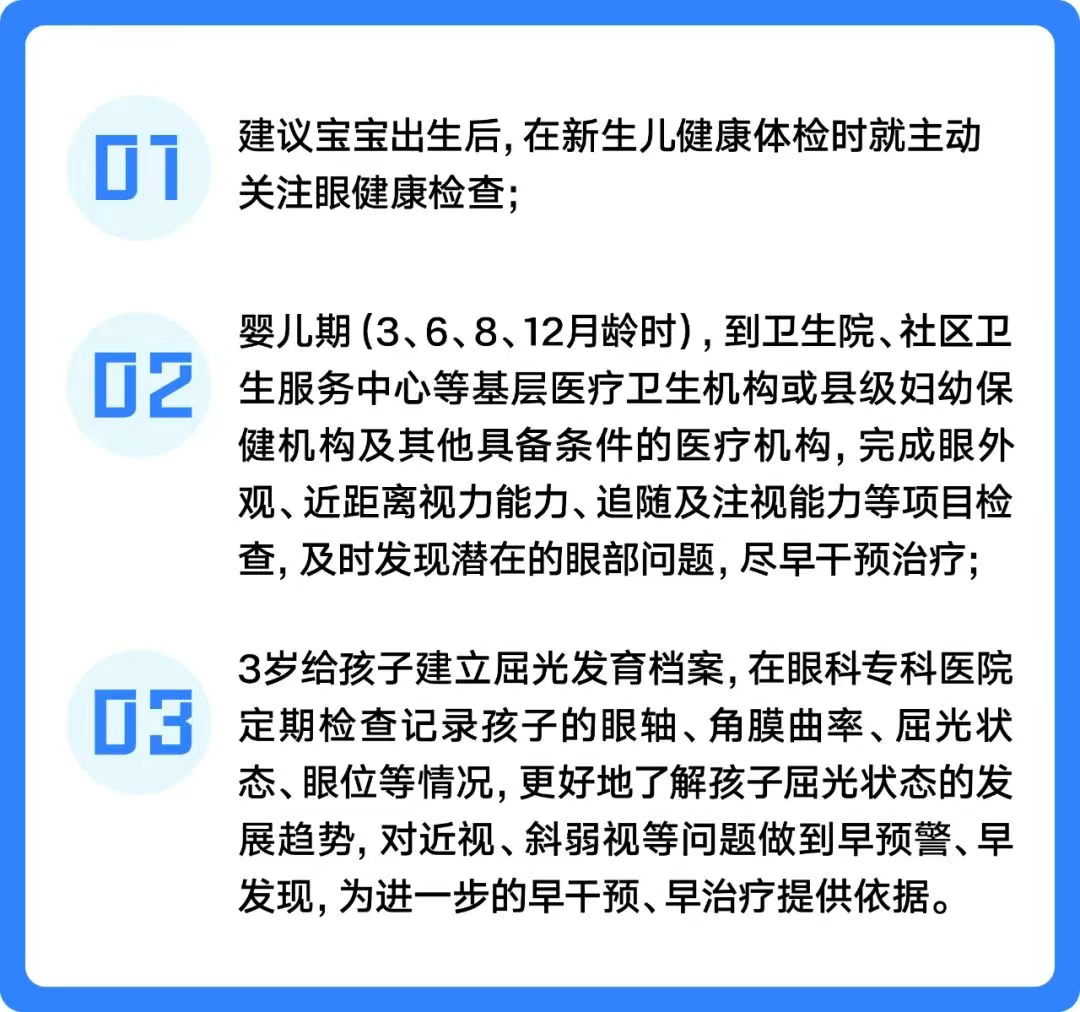 图片.png 图片.png