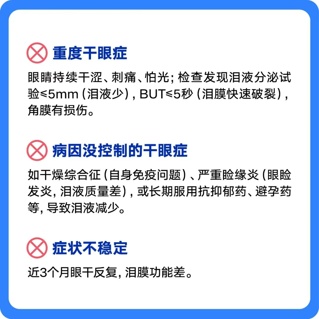 图片.png 图片.png