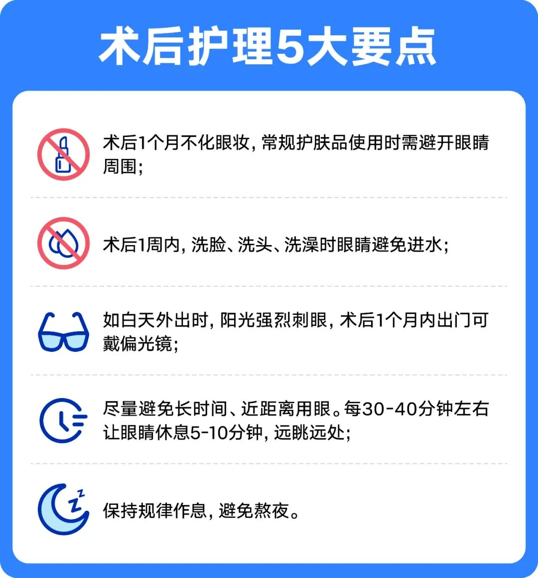图片.png 图片.png